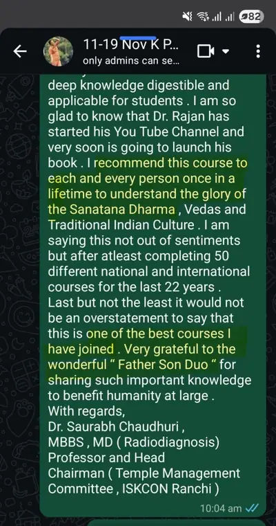 Practitioner feedback 5