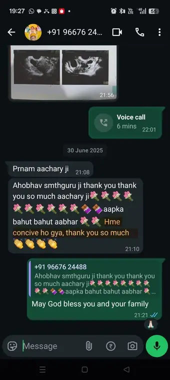 Practitioner feedback 2