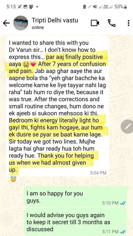 Practitioner feedback 6
