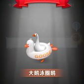 characterProfile