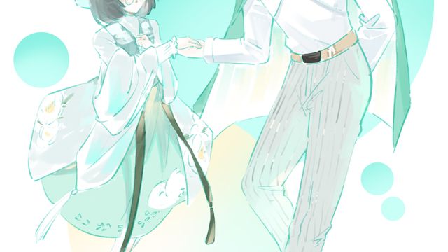 齐司礼