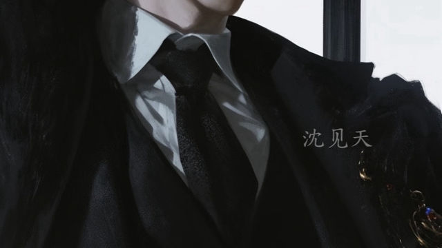 沈见天