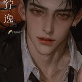 characterProfile