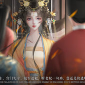 characterProfile