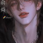 character
