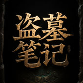characterProfile