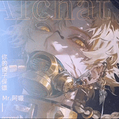 characterProfile