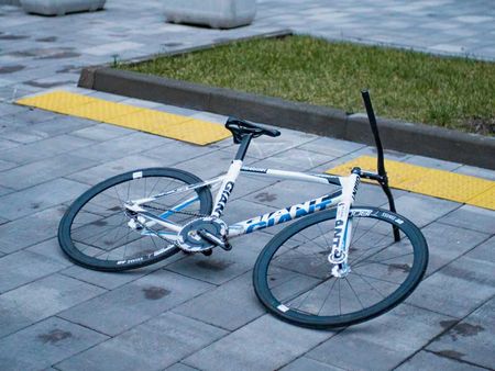 Giant Bike