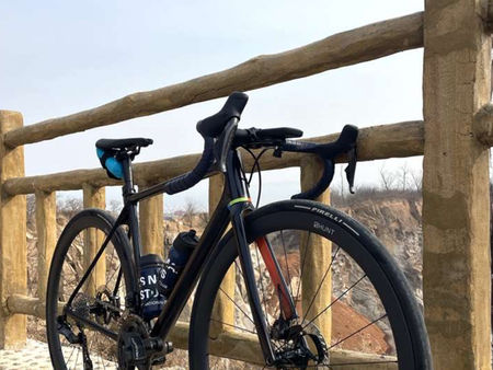 Min.d Open bikes