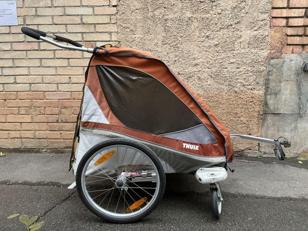 Thule Chariot Corsaire kaufen in Bern #1 | velomarkt.ch