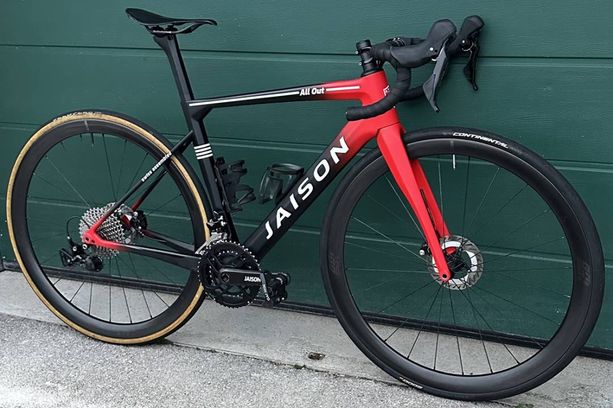 Jaison ALL OUT 28 Carbon kaufen in Argovie #1 | velomarkt.ch