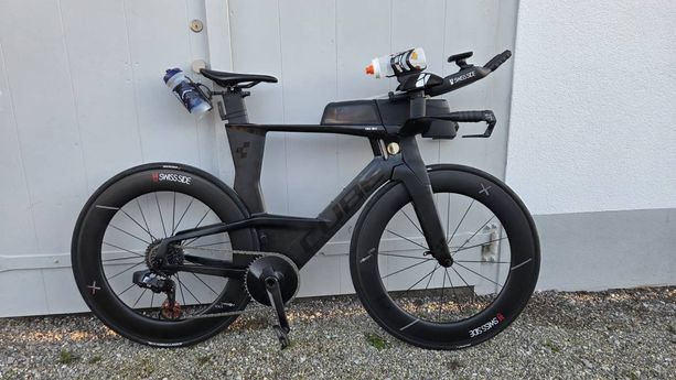 Cube Aerium C:68 SLT mit Swiss Side Cockpit kaufen in Zurich #1 | velomarkt.ch