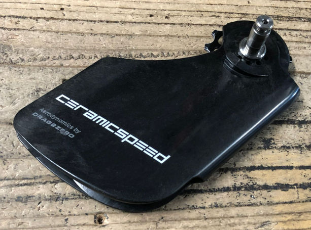 CeramicSpeed OSPW Aero für Shimano 9250/8150 kaufen in Valais #1 | velomarkt.ch