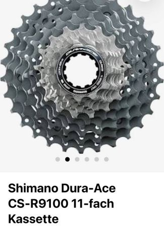 Shimano Dura-Ace Kassette kaufen in Bern #1 | velomarkt.ch