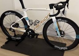 Merida Reacto Team Pearl Limited Edition 2023 | Rennvelos | Edel - Rennvelos | velomarkt.ch
