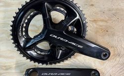 Dura Ace 9200 crankset | Dura Ace 9200 crankset 12s | velomarkt.ch