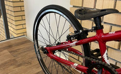 INSPYRE Neo Micro 20x1.1/8&quot; kaufen in Thurgovie #3 | velomarkt.ch