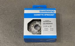 Shimano CS-HG50-8 kaufen in Zurich #1 | velomarkt.ch
