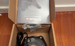 NEU: Originalverpacktes Rotor Antriebssystem (PREIS REDUZIERT) kaufen in Zug #2 | velomarkt.ch