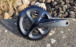 Shimano Ultegra Kurbel Neu kaufen in Berne #2 | velomarkt.ch