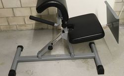 Kettler Rückentrainer | wenig gebraucht | velomarkt.ch