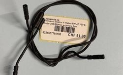 Shimano Y-Kabel EW-JC130 E-Tube 350mm/250mm/50mm | ohne Verpackung | velomarkt.ch