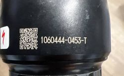 PERFORMANCE SERIES FLOAT X 210x55 kaufen in Aargau #2 | velomarkt.ch