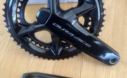 Shimano Dura Ace 165mm Powermeter | 12-fach | velomarkt.ch