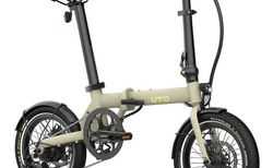 UTO Eovolt OG16 Kette sand | UTO Eovolt OG16 Kette sand | velomarkt.ch