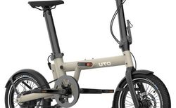 UTO Eovolt PRO16 Riemen taupe | UTO Eovolt PRO16 Riemen taupe | velomarkt.ch