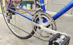 Cilo City Bike - Ab Service kaufen in Zurigo #2 | velomarkt.ch