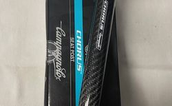 A vendre tige de selle Campagnolo Chorus Carbone | Tige de selle Campagnolo Chorus Carbone 27,2 mm | velomarkt.ch