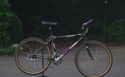 Trek Single Track 970 Retro MTB - Preis reduziert! | Mountainbike Gr. S - Lieferbar | velomarkt.ch