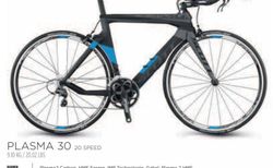 Scott Plasma Triathlon-/Zeitfahrrad kaufen in Zurich #2 | velomarkt.ch