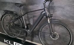 Kettler Quadriga Comp CX11 750Wh Bosch Smart M kaufen in St. Gallen #5 | velomarkt.ch
