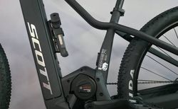 Scott Aspect 920 Bosch Smart CX Hardtail S kaufen in St. Gallen #3 | velomarkt.ch