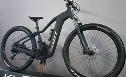 Scott Aspect 920 Bosch Smart CX Hardtail S kaufen in St. Gallen #4 | velomarkt.ch
