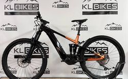 Giant Trance X E+ 3 750Wh RockShox Fully L | Giant Trance X E+ 3 750Wh RockShox Fully L | velomarkt.ch
