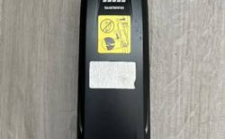 Batterie Shimano BT-EN604-A Gen.2 de 418Wh kaufen in Appenzell Innerrhoden #3 | velomarkt.ch