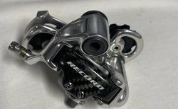 A vendre dérailleur arrière Campagnolo Record Titanium 10 speed neuf kaufen in Vaud #1 | velomarkt.ch