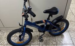 Kindervelo Leopard 16“ | Kindervelo zu verkaufen | velomarkt.ch