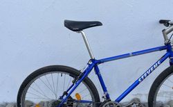 Vintage Stevens MTB kaufen in Zurigo #1 | velomarkt.ch