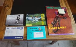 Maruishi Black Eagle 1993 kaufen in San Gallo #5 | velomarkt.ch