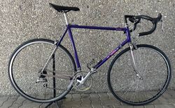 Koga Miyata Rennvelo | Rennvelo | velomarkt.ch