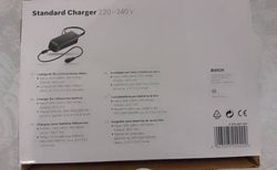 Ladegerät Bosch (eBike) kaufen in Zurich #2 | velomarkt.ch