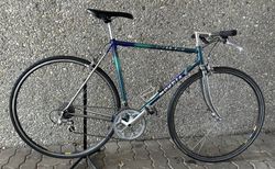 Mondia Super Pro Rennvelo | Rennvelo | velomarkt.ch