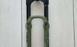Rockshox Lyrik Ultimate Charger 3.1 | Serviced | velomarkt.ch