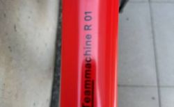 BMC Teammachine r01 Team Tudor kaufen in Fribourg #2 | velomarkt.ch