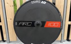 DT Swiss Disc | ARC 1100 DICUT® DISC | velomarkt.ch