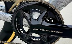 Wilier Filante SLR Dura-Ace Di2 2024 kaufen in Uri #4 | velomarkt.ch